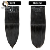 Invisible PU Clip In Hair Extensions Human Hair Injected PU Tape Weft Hair Extensions Clip On Hair 7Pcs/set